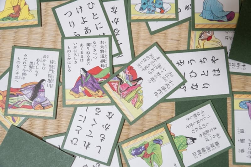 bài karuta